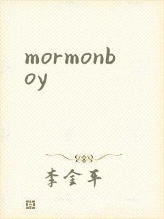 mormonboy