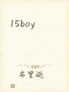 15boy