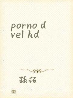 porno dvel hd