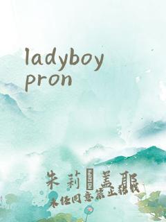 ladyboypron