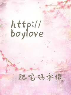 http://boylove http://boylove