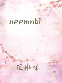 neemnbl