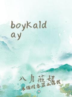 boykalday