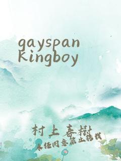 gayspankingboy gayspankingboy