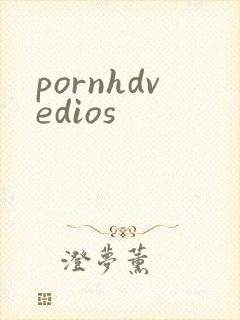 pornhdvedios
