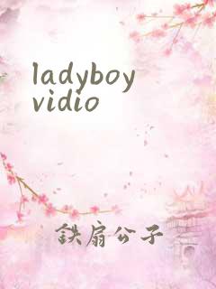 ladyboyvidio
