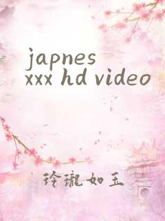 japnes xxx hd video