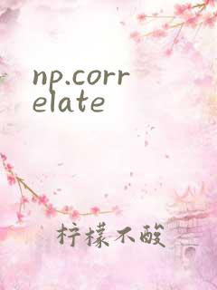 np.correlate