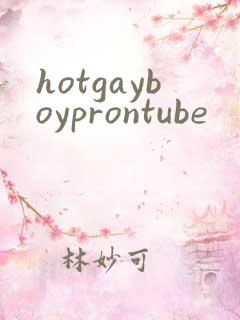 hotgayboyprontube