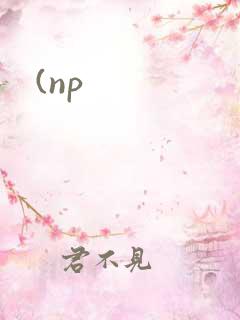 (np