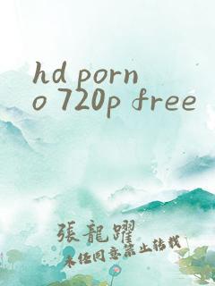hd porno 720p free hd porno 720p free
