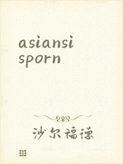 asiansisporn