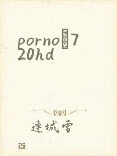 porno–720hd porno–720hd