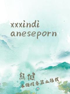 xxxindianeseporn