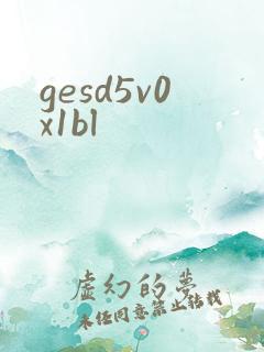 gesd5v0x1bl