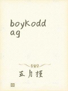 boykoddag
