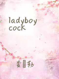 ladyboycock