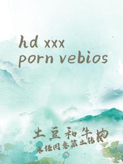 hd xxx porn vebios hd xxx porn vebios