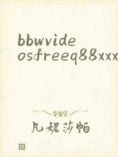 bbwvideosfreeq88xxxpes bbwvideosfreeq88xxxpes