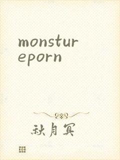 monstureporn