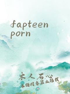 fapteenporn