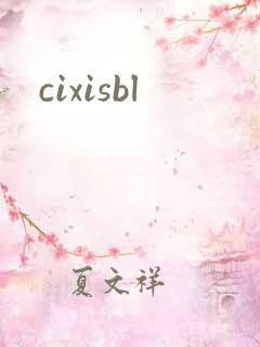 cixisbl