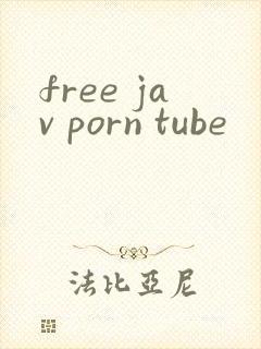 free jav porn tube