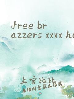 free brazzers xxxx hd