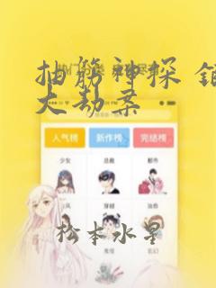 defaultdict pythonlink