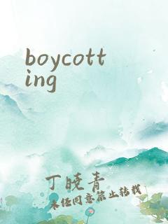 boycotting