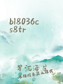 bl8036cs8tr
