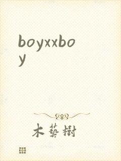 boyxxboy