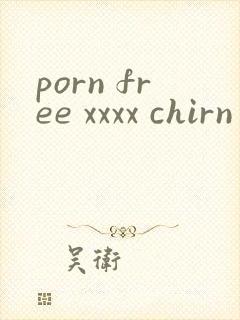 porn free xxxx chirn hd video