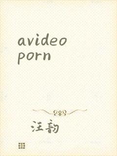 avideo porn avideo porn