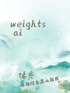 weights ai