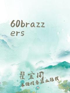 60brazzers