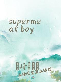 supermeat boy