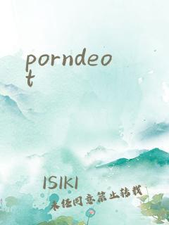porndeot