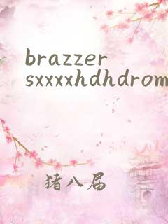 brazzersxxxxhdhdromi