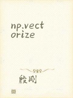 np.vectorize