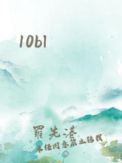 10bl
