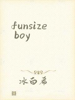 funsize boy