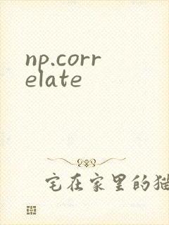 np.correlate
