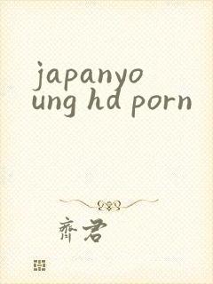 japanyoung hd porn