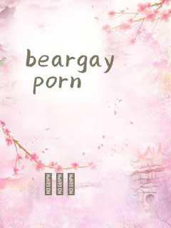 beargay porn beargay porn