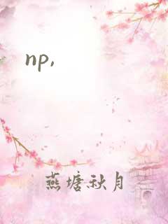 np, np,