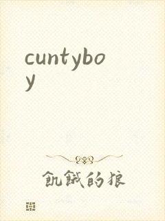cuntyboy