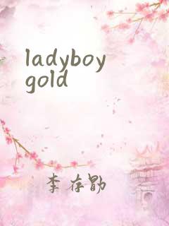 ladyboygold