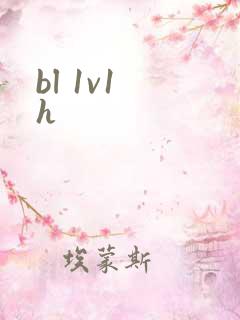 bl 1v1 h bl 1v1 h