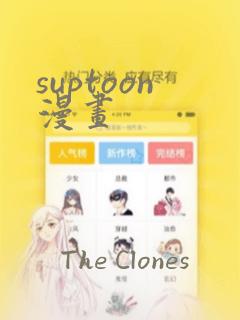 update在python中的用法